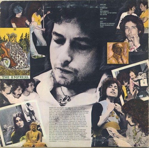 Bob dylan desire vinyl - desire, lp