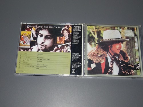 Bob dylan desire - -, /