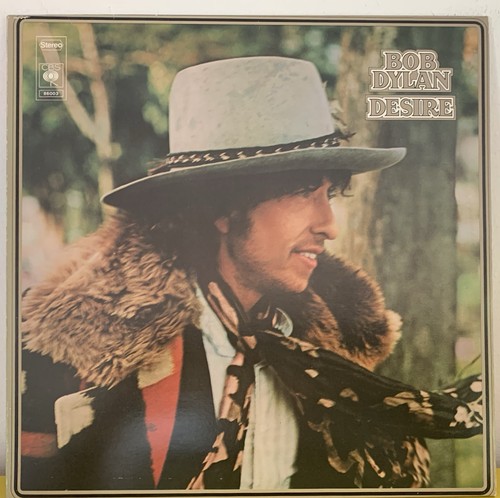 Bob dylan desire vinyl - lp,